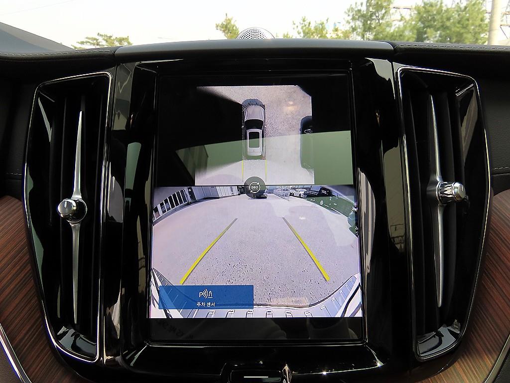 Volvo XC60 2025 Blanco - Importación desde Corea - HF Imports Iquique - Foto 14