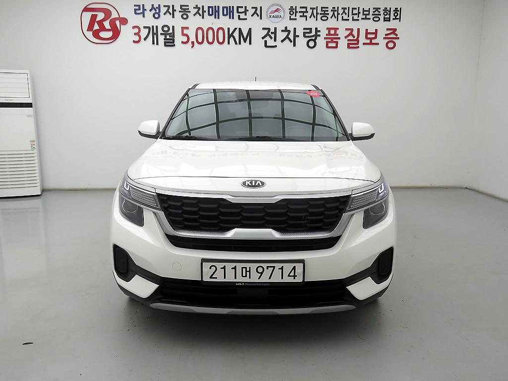 KIA Seltos 2022 - Importación desde Corea - HF Imports Iquique - Foto 1
