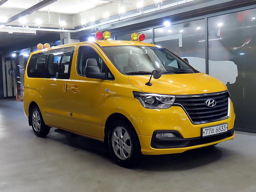 HYUNDAI Starex 2019 Amarillo - Importación desde Corea - HF Imports Iquique - Foto 1