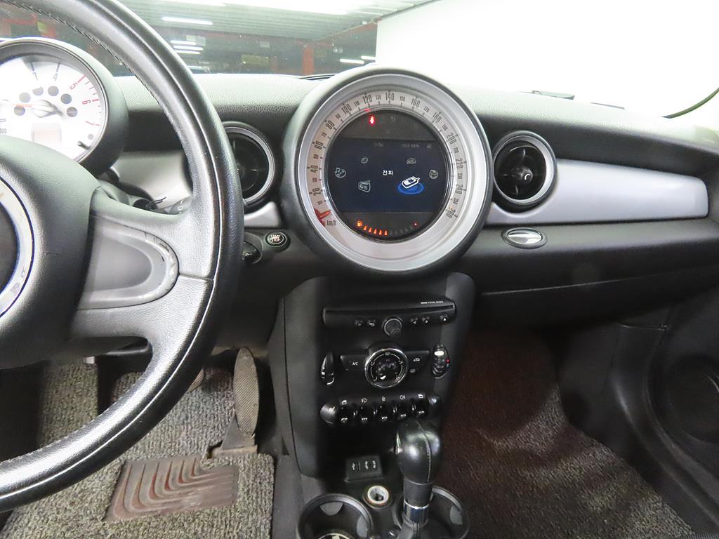 Mini Cooper - Vista 9