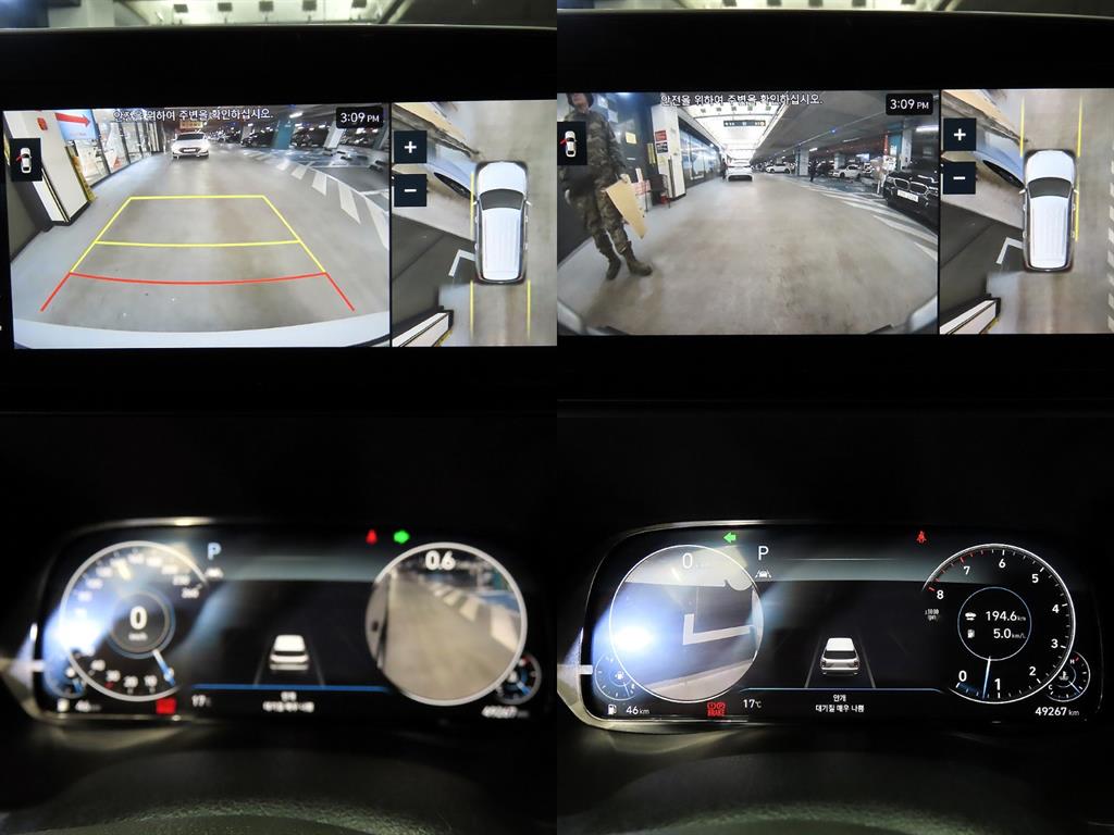 HYUNDAI Palisade 2022 Blanco - Importación desde Corea - HF Imports Iquique - Foto 16