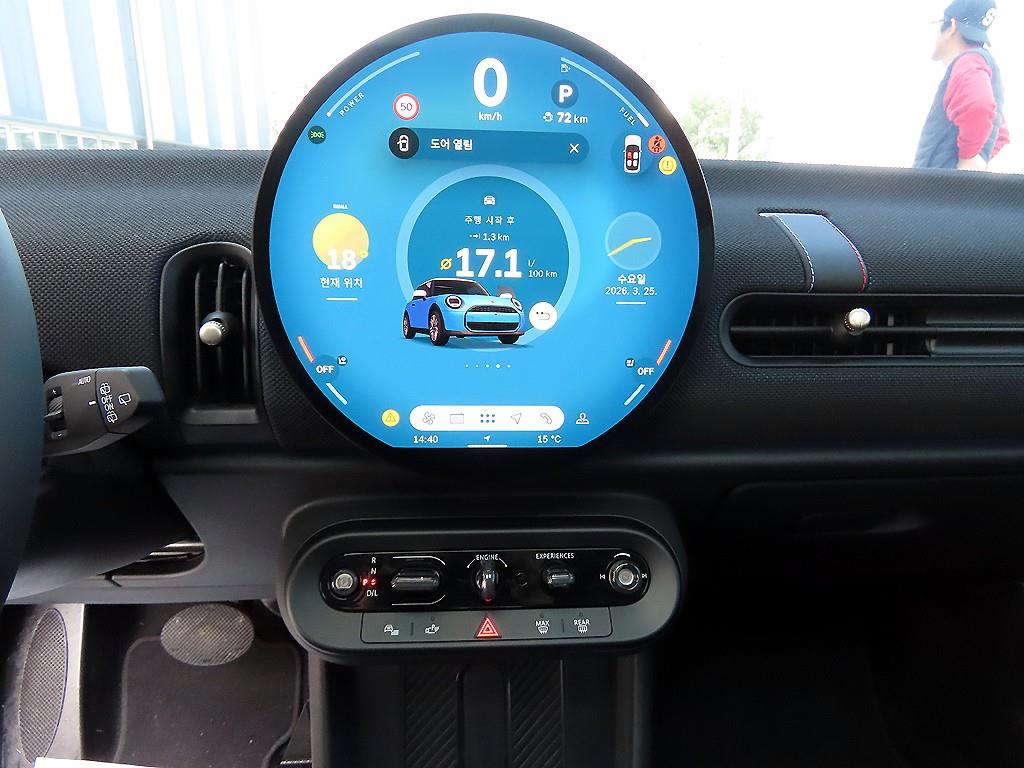 Mini Cooper - Vista 10