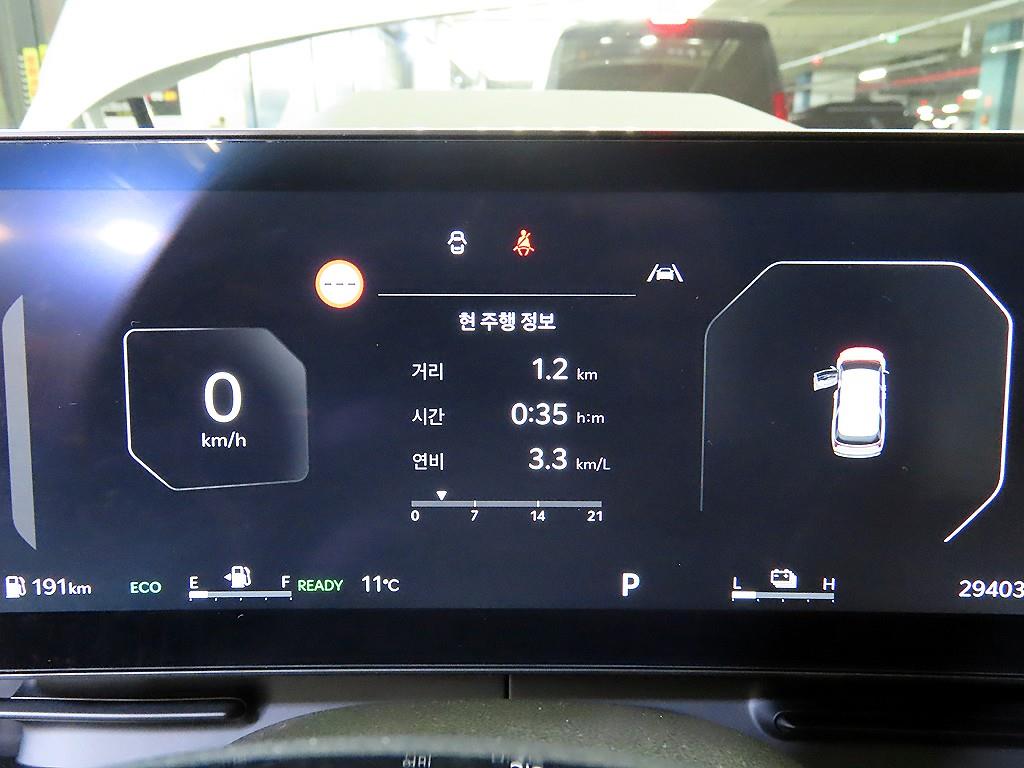 KIA Carnival - Vista 9