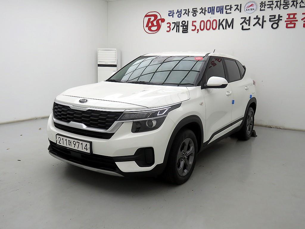 KIA Seltos - Vista 2