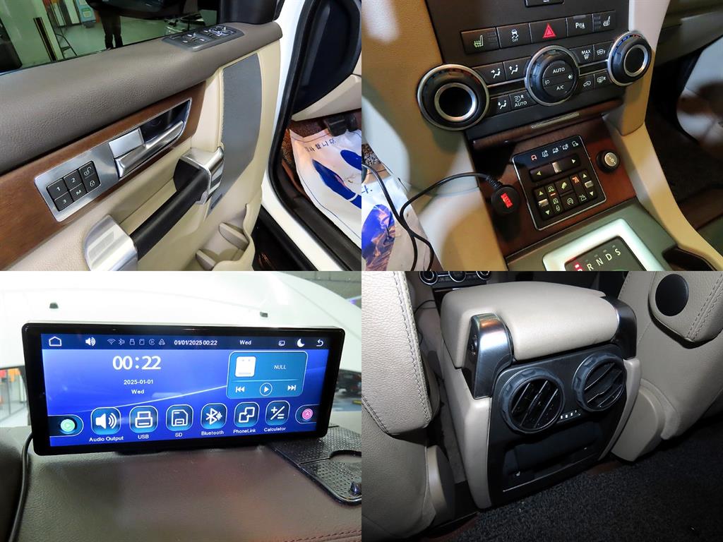 Land Rover Discovery 2016 Blanco - Importación desde Corea - HF Imports Iquique - Foto 18