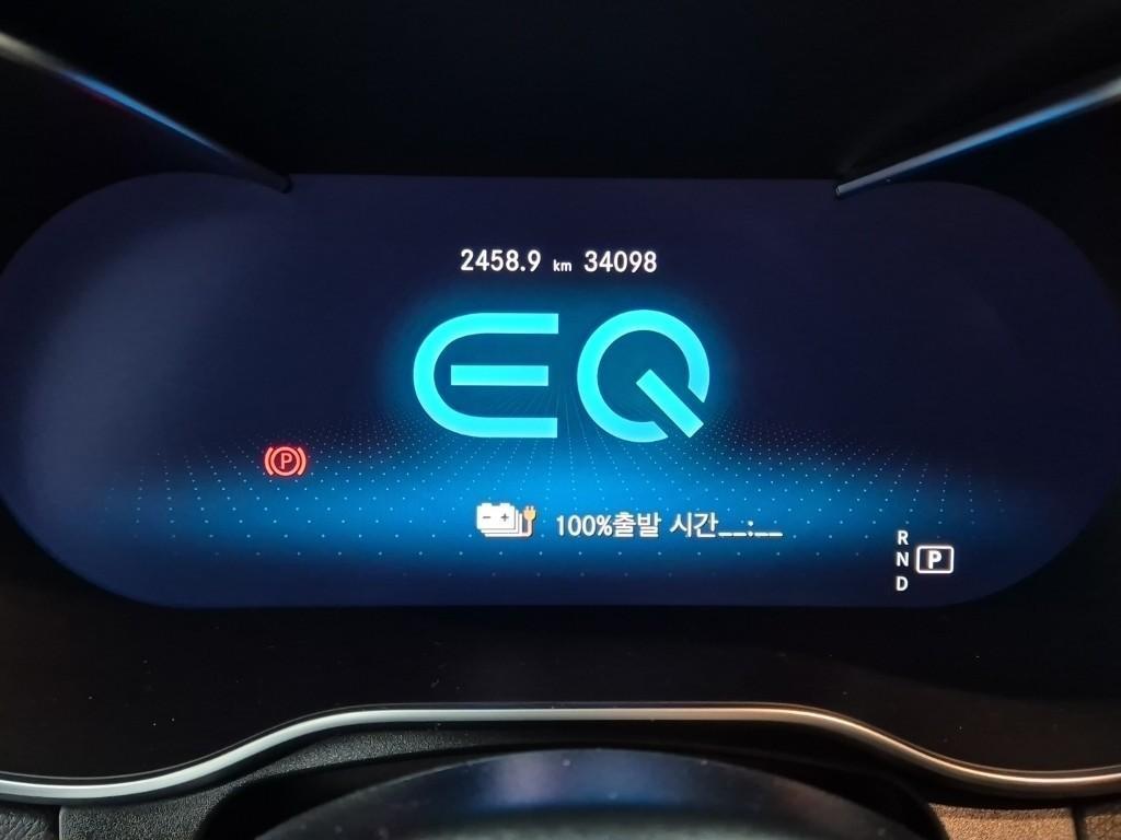 Mercedes Benz GLC Class 2021 Negro - Importación desde Corea - HF Imports Iquique - Foto 18