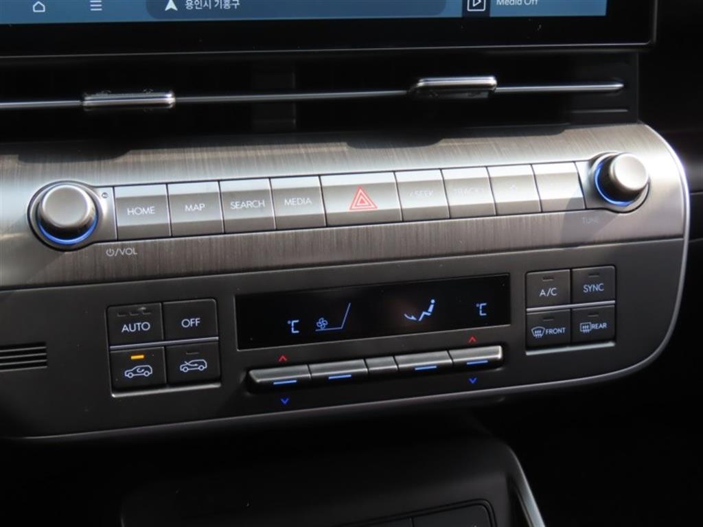 HYUNDAI Kona 2023 - Importación desde Corea - HF Imports Iquique - Foto 8