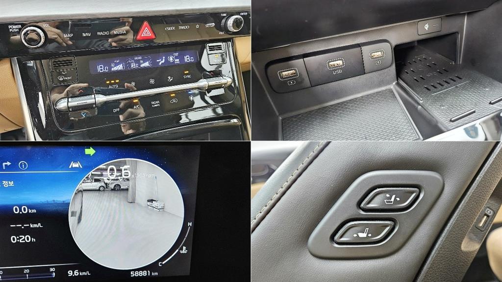 KIA Carnival 2023 Gris - Importación desde Corea - HF Imports Iquique - Foto 18