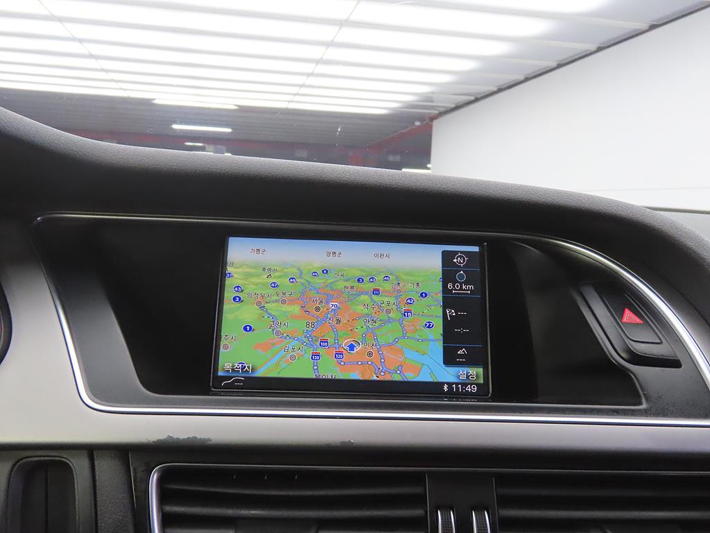 Audi A4 2015 Gris - Importación desde Corea - HF Imports Iquique - Foto 13