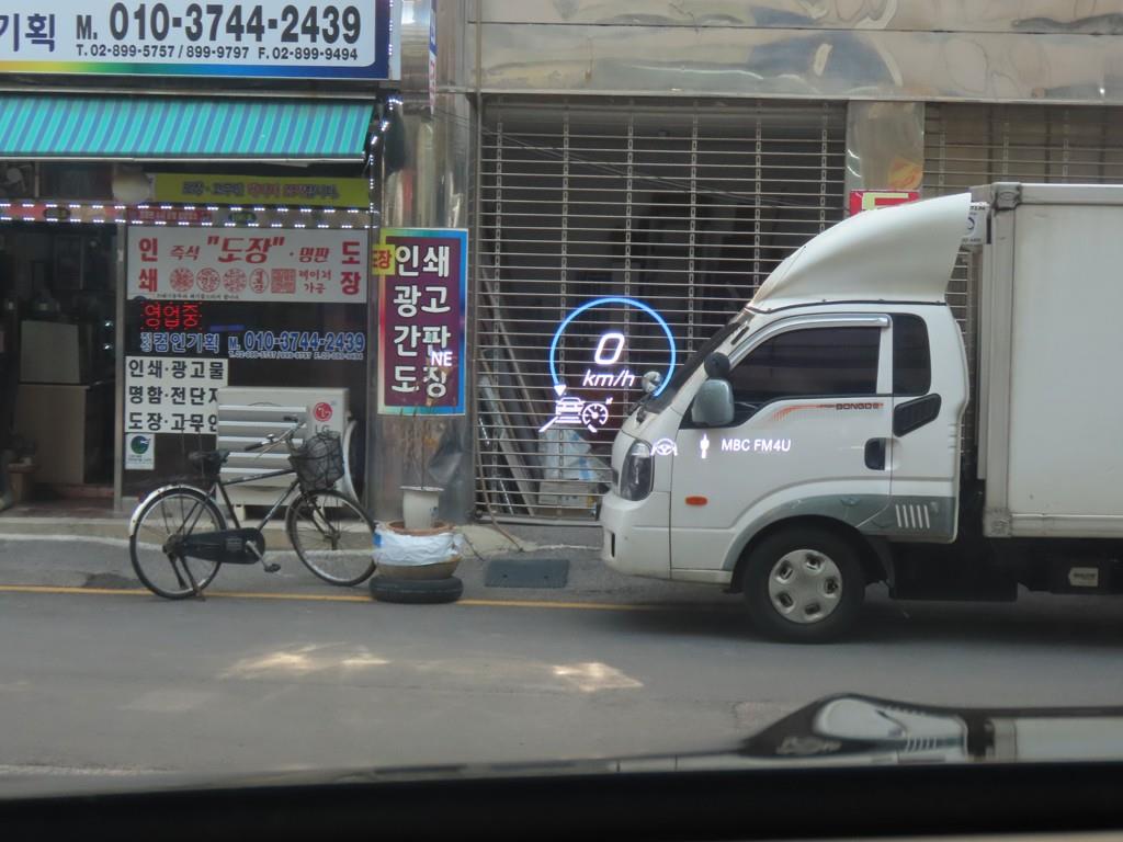 Mercedes Benz GLE Class 2021 Negro - Importación desde Corea - HF Imports Iquique - Foto 15