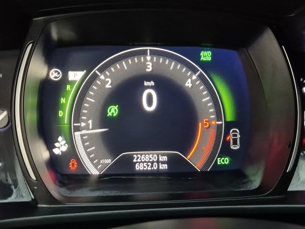 SAMSUNG QM6 2017 Blanco - Importación desde Corea - HF Imports Iquique - Foto 18