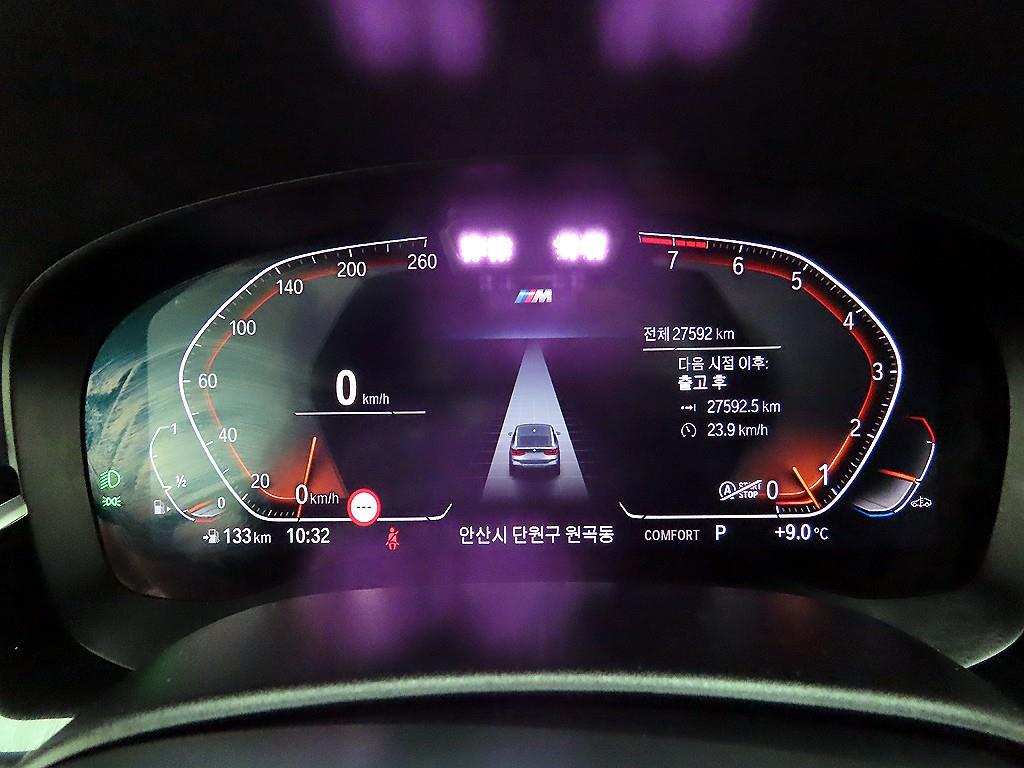 BMW Gran Turismo - Vista 6