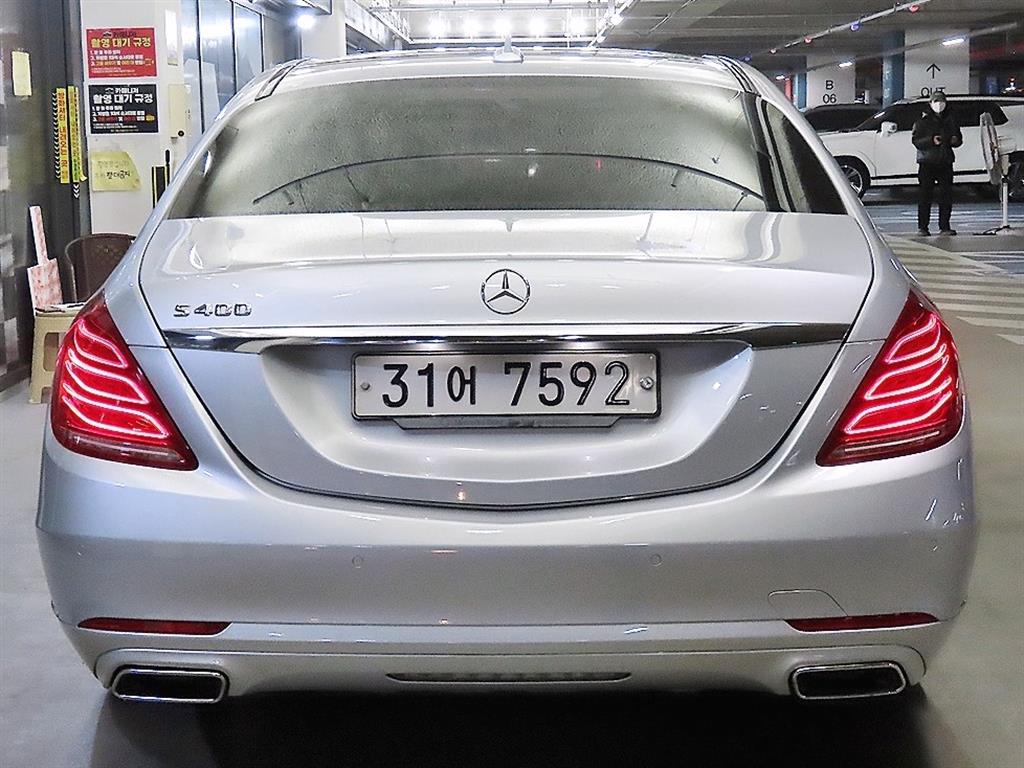 Mercedes Benz S Class - Vista 5