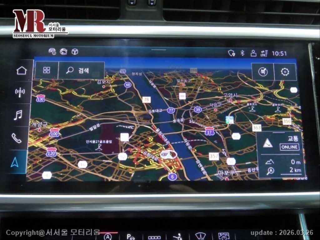 Audi A7 2021 Gris - Importación desde Corea - HF Imports Iquique - Foto 13