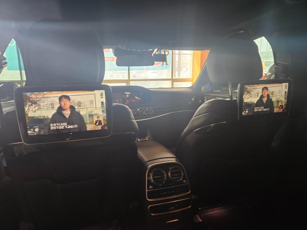 Mercedes Benz S Class 2016 Negro - Importación desde Corea - HF Imports Iquique - Foto 16