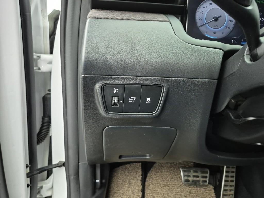 HYUNDAI Tucson 2023 Blanco - Importación desde Corea - HF Imports Iquique - Foto 18