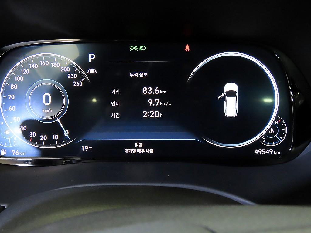 HYUNDAI Palisade - Vista 9