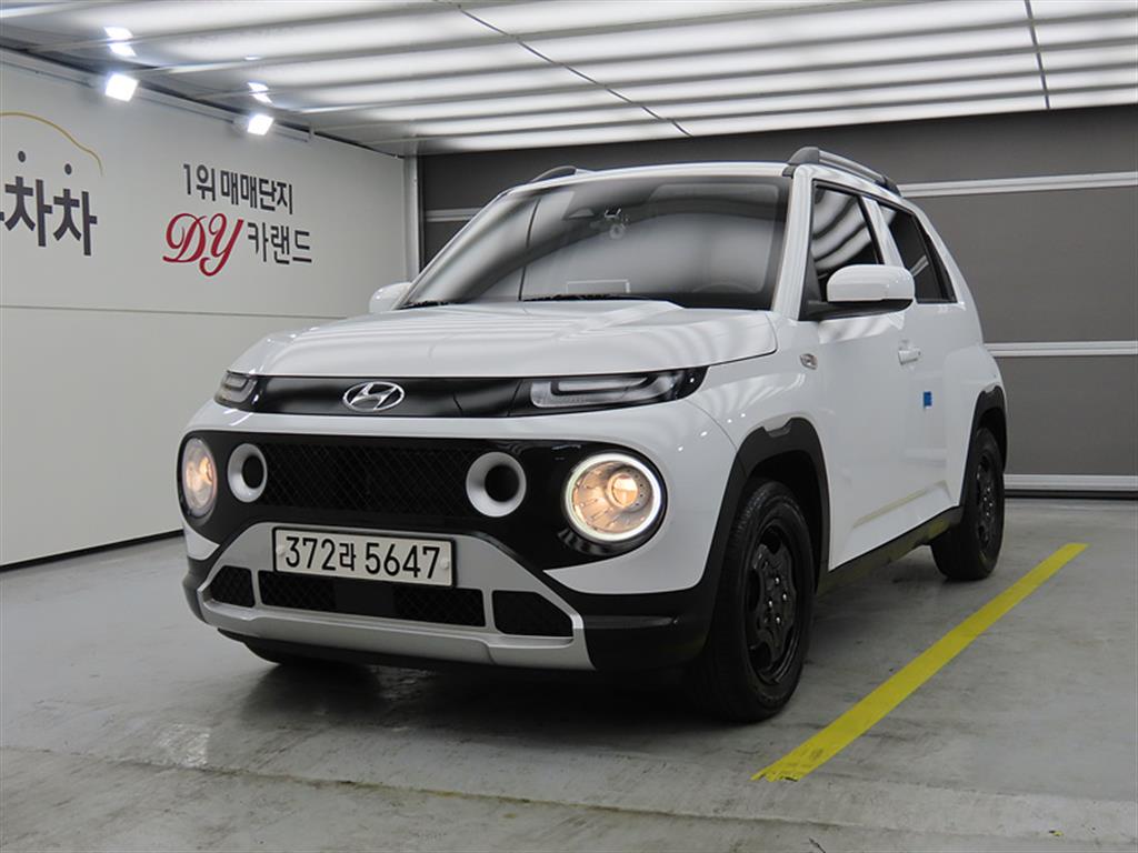 HYUNDAI Casper 2023 Blanco - Importación desde Corea - HF Imports Iquique - Foto 1