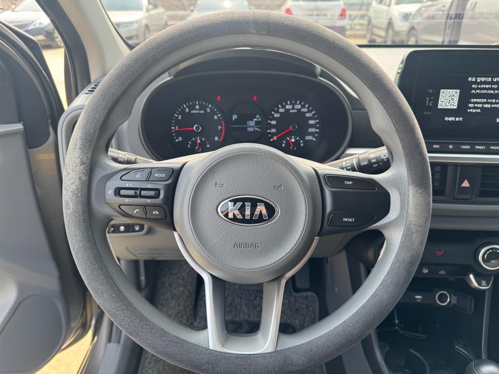 KIA Morning - Vista 9