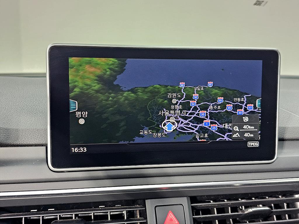 Audi A4 2018 Café - Importación desde Corea - HF Imports Iquique - Foto 13