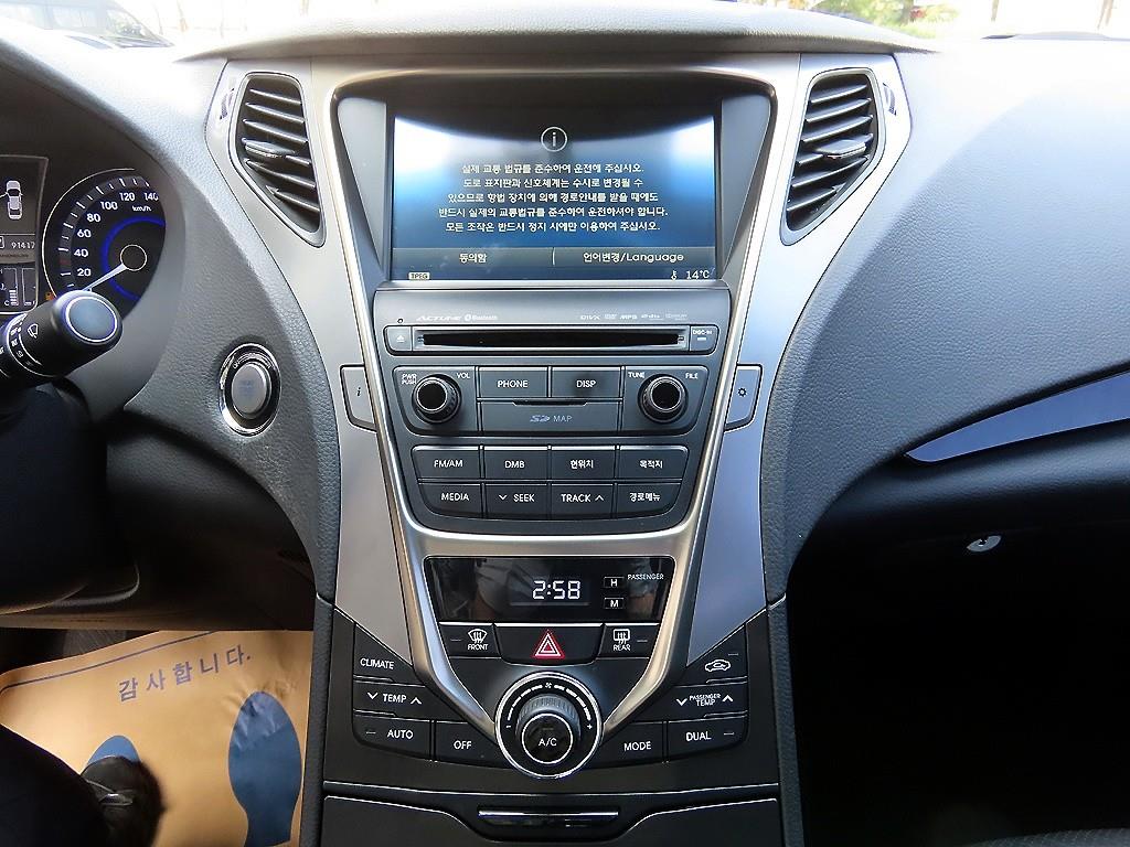 HYUNDAI Grandeur 2014 Negro - Importación desde Corea - HF Imports Iquique - Foto 13