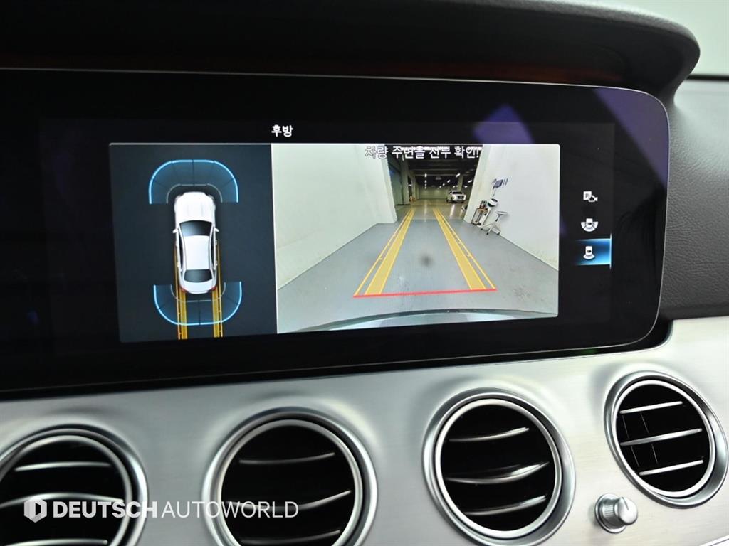 Mercedes Benz E class 2021 Gris - Importación desde Corea - HF Imports Iquique - Foto 15