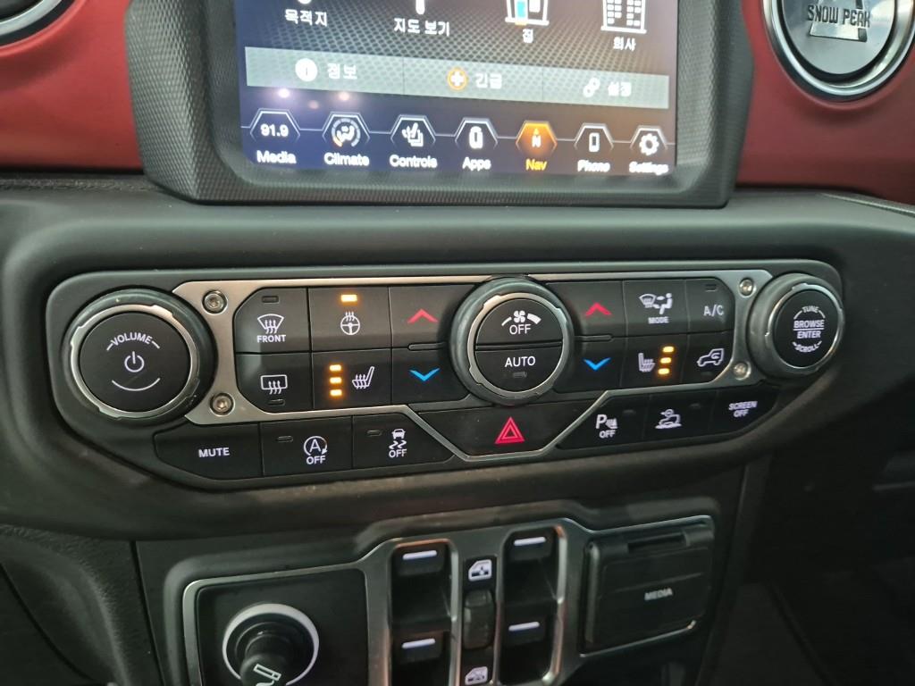 Jeep Wrangler - Vista 10