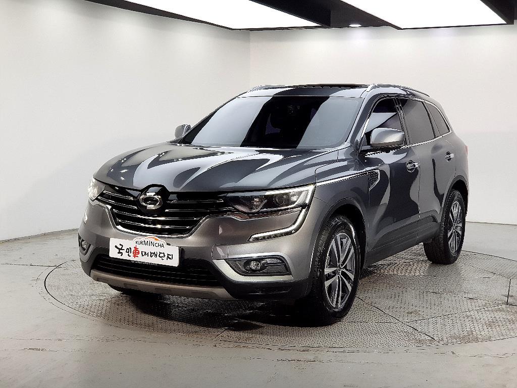 SAMSUNG QM6 2018 Gris - Importación desde Corea - HF Imports Iquique - Foto 1