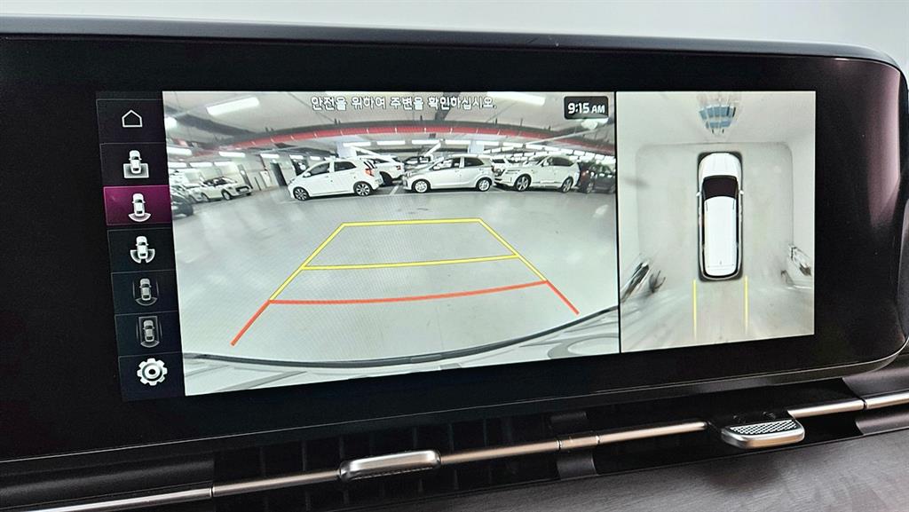 KIA Carnival 2023 Gris - Importación desde Corea - HF Imports Iquique - Foto 15