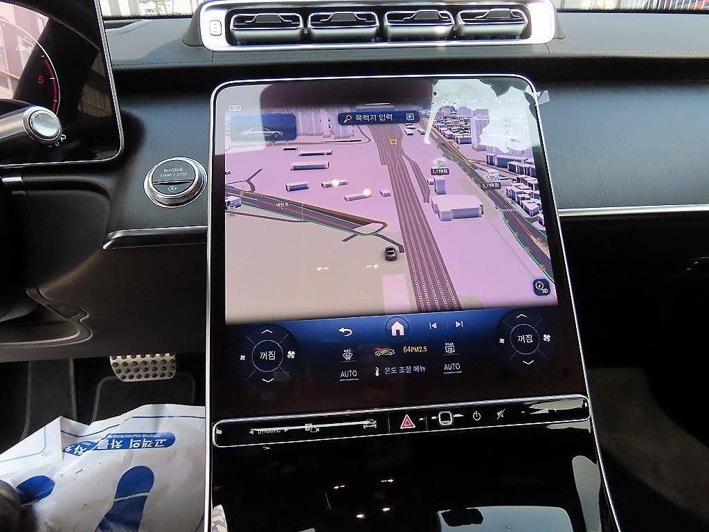 Mercedes Benz S Class 2022 Negro - Importación desde Corea - HF Imports Iquique - Foto 13