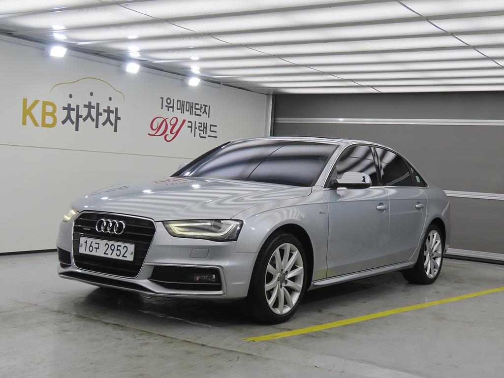 Audi A4 2015 Gris - Importación desde Corea - HF Imports Iquique - Foto 1