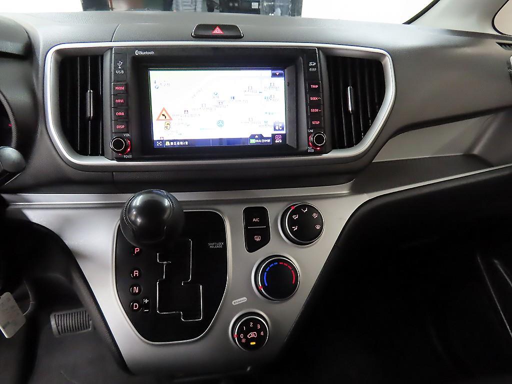 KIA Ray 2022 Blanco - Importación desde Corea - HF Imports Iquique - Foto 15