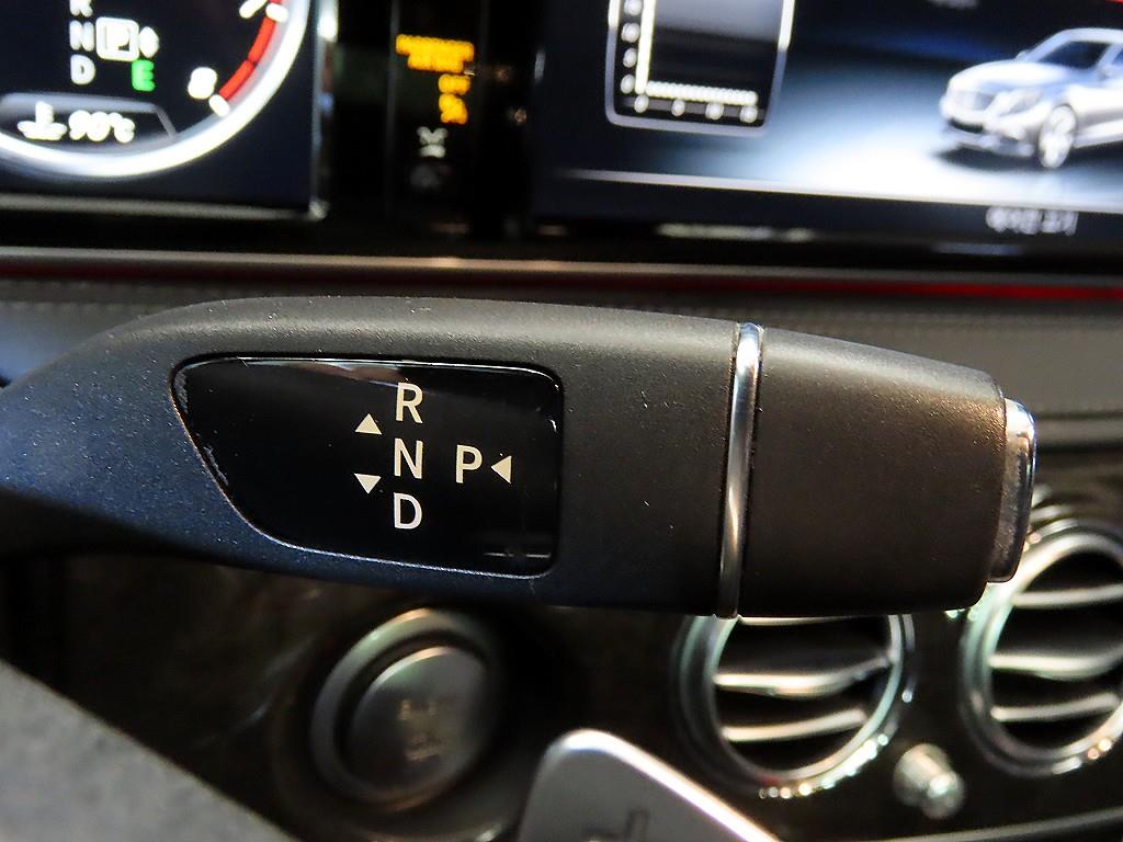 Mercedes Benz S Class - Vista 12