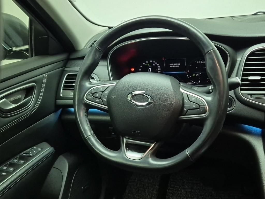 SAMSUNG SM6 - Vista 10