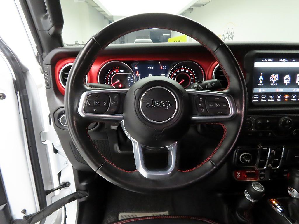 Jeep Wrangler - Vista 7