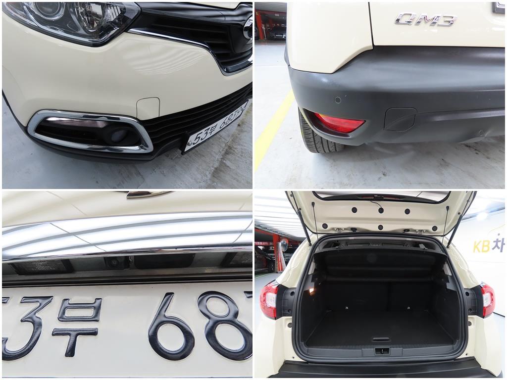 SAMSUNG QM3 2017 Blanco - Importación desde Corea - HF Imports Iquique - Foto 18