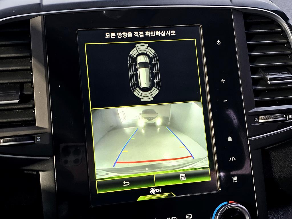 SAMSUNG QM6 2017 Gris - Importación desde Corea - HF Imports Iquique - Foto 14