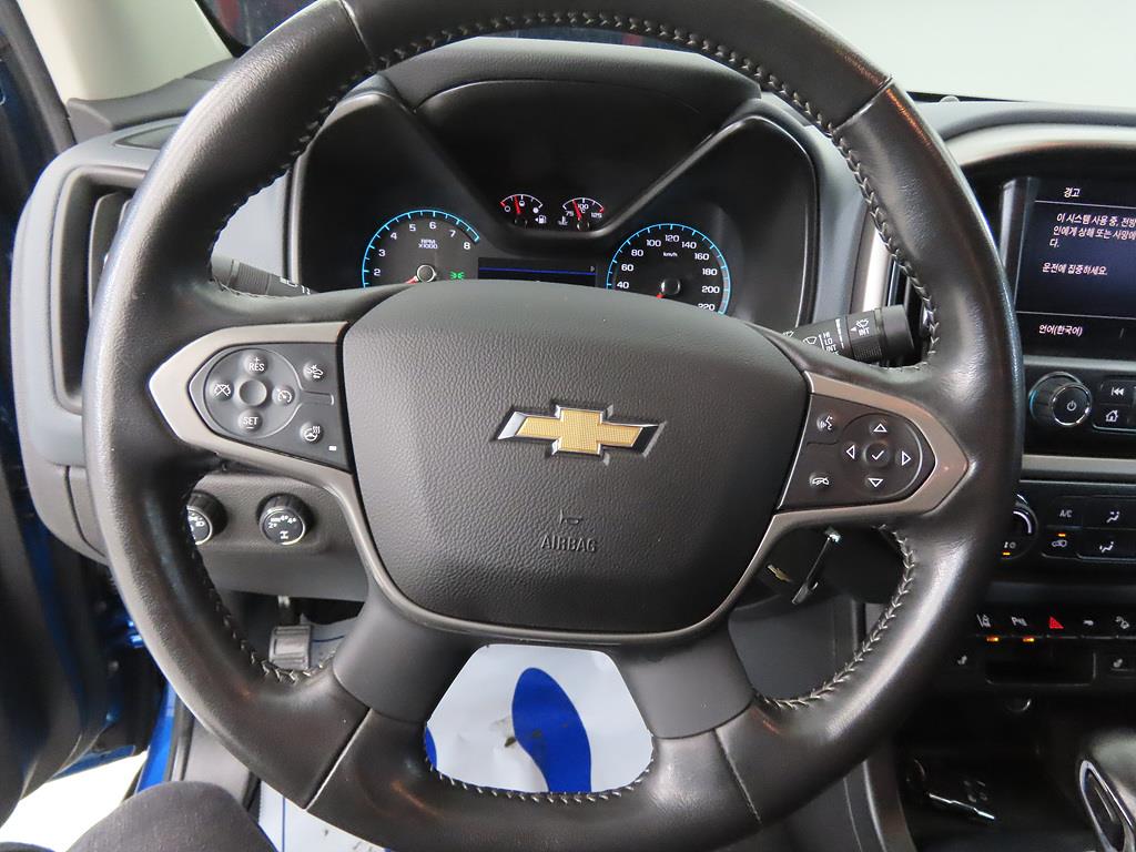 Chevrolet ?Colorado - Vista 8