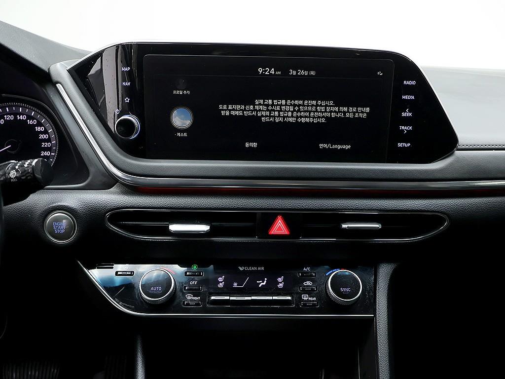 HYUNDAI Sonata 2022 Negro - Importación desde Corea - HF Imports Iquique - Foto 9