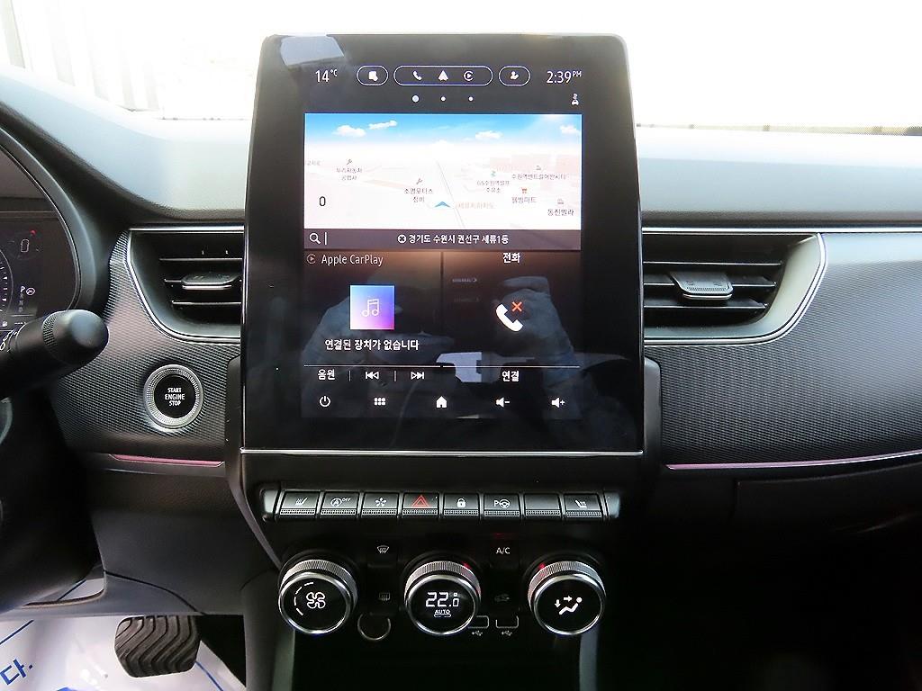 SAMSUNG XM3 2023 Blanco - Importación desde Corea - HF Imports Iquique - Foto 13