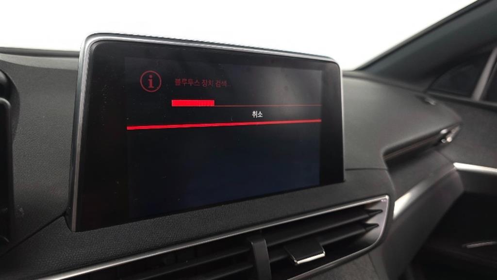 Peugeot 5008 2019 Gris - Importación desde Corea - HF Imports Iquique - Foto 17