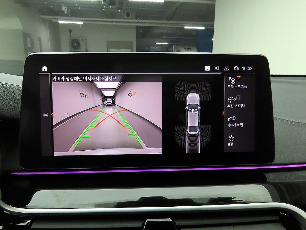 BMW Gran Turismo 2022 Blanco - Importación desde Corea - HF Imports Iquique - Foto 15