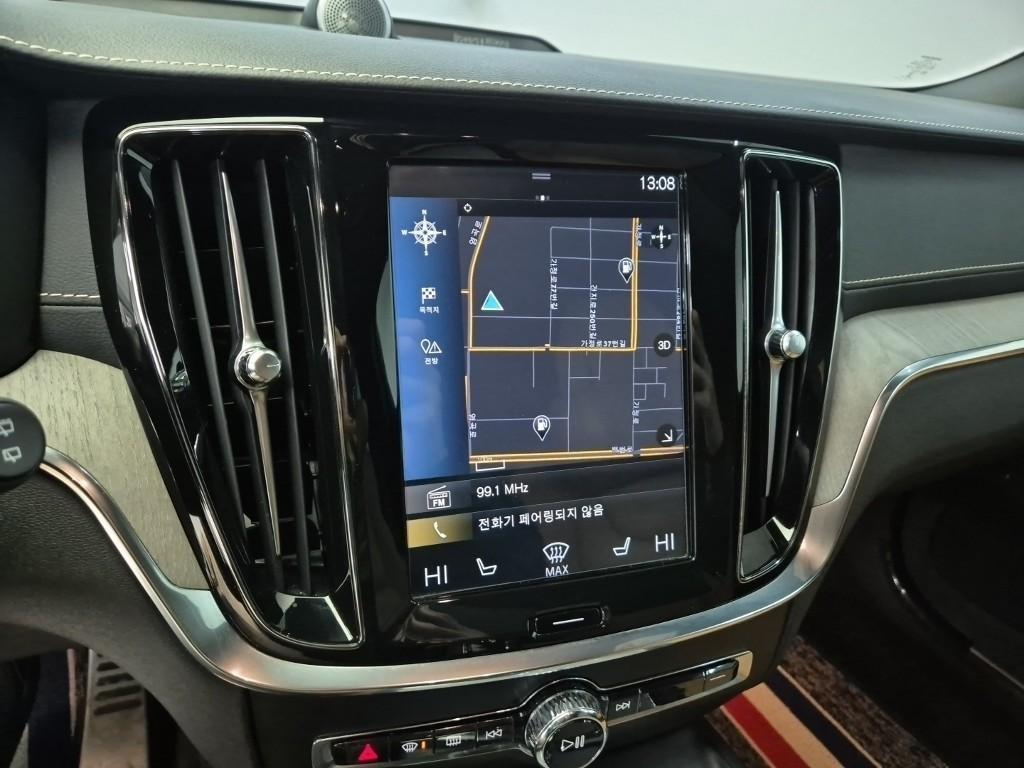 Volvo V60 2020 Blanco - Importación desde Corea - HF Imports Iquique - Foto 15