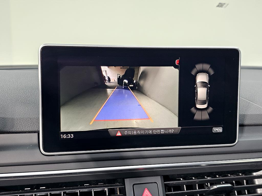 Audi A4 2018 Café - Importación desde Corea - HF Imports Iquique - Foto 14