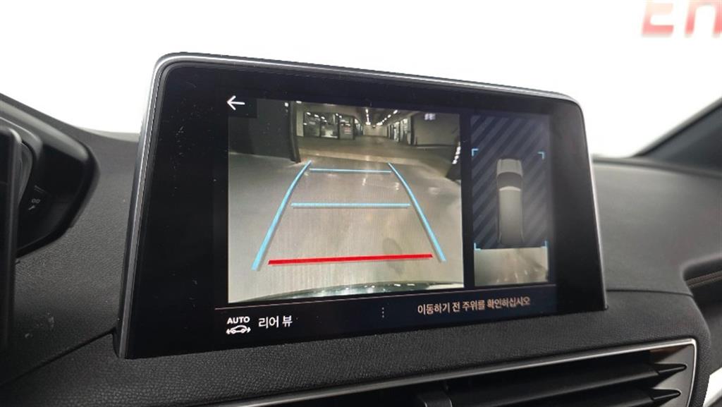 Peugeot 5008 2019 Gris - Importación desde Corea - HF Imports Iquique - Foto 15