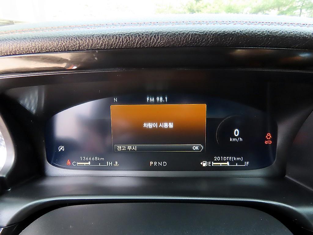 Lincoln Aviator - Vista 9