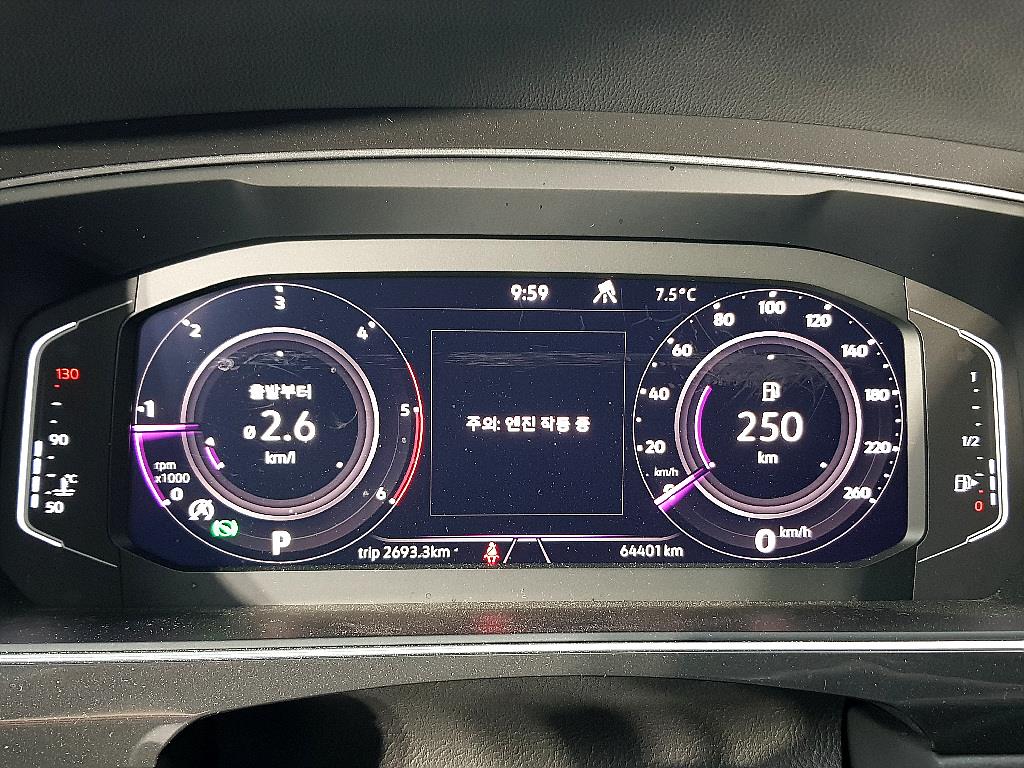 Volkswagen Tiguan - Vista 7