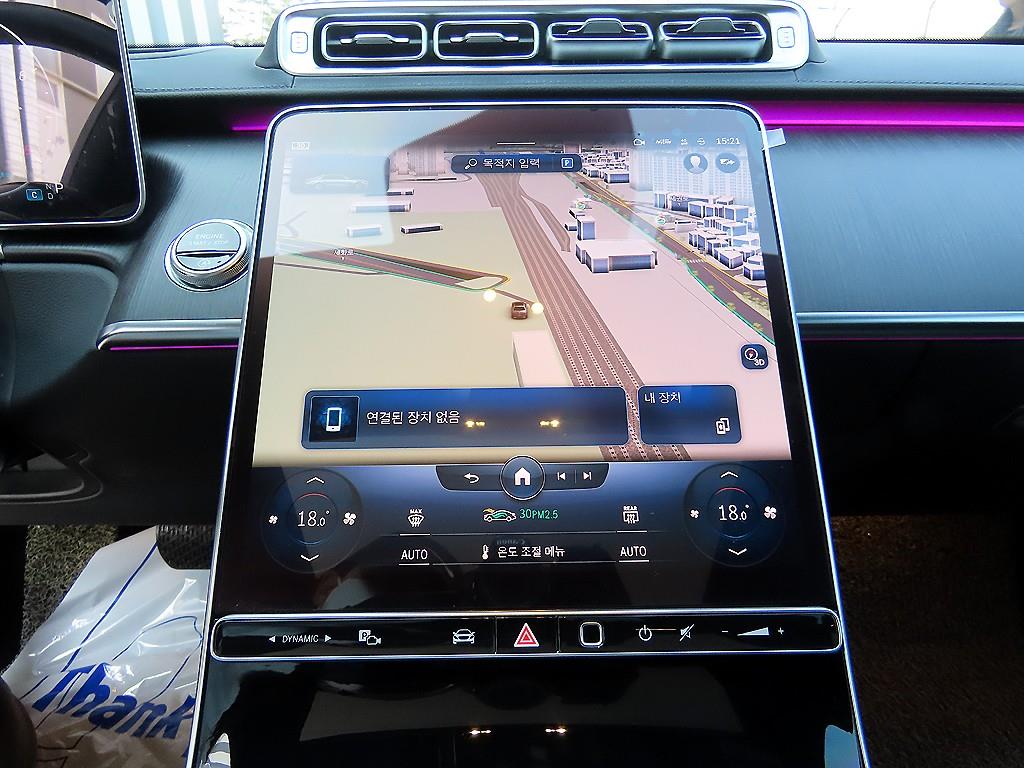 Mercedes Benz S Class 2022 Negro - Importación desde Corea - HF Imports Iquique - Foto 13