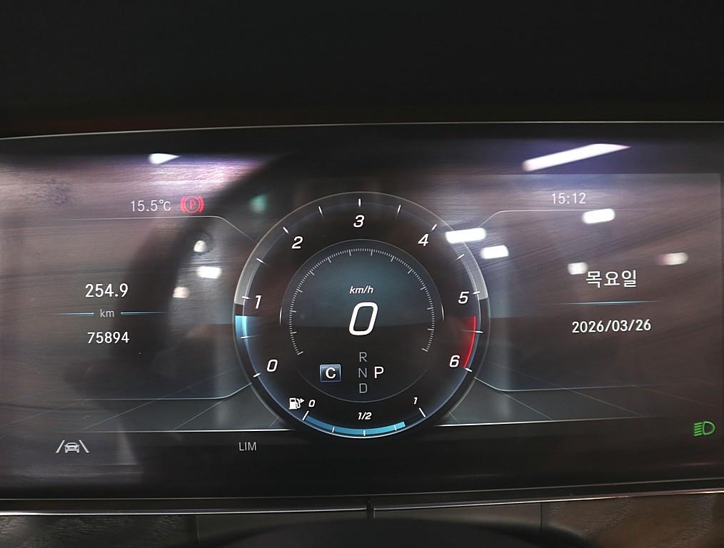 Mercedes Benz E class - Vista 9