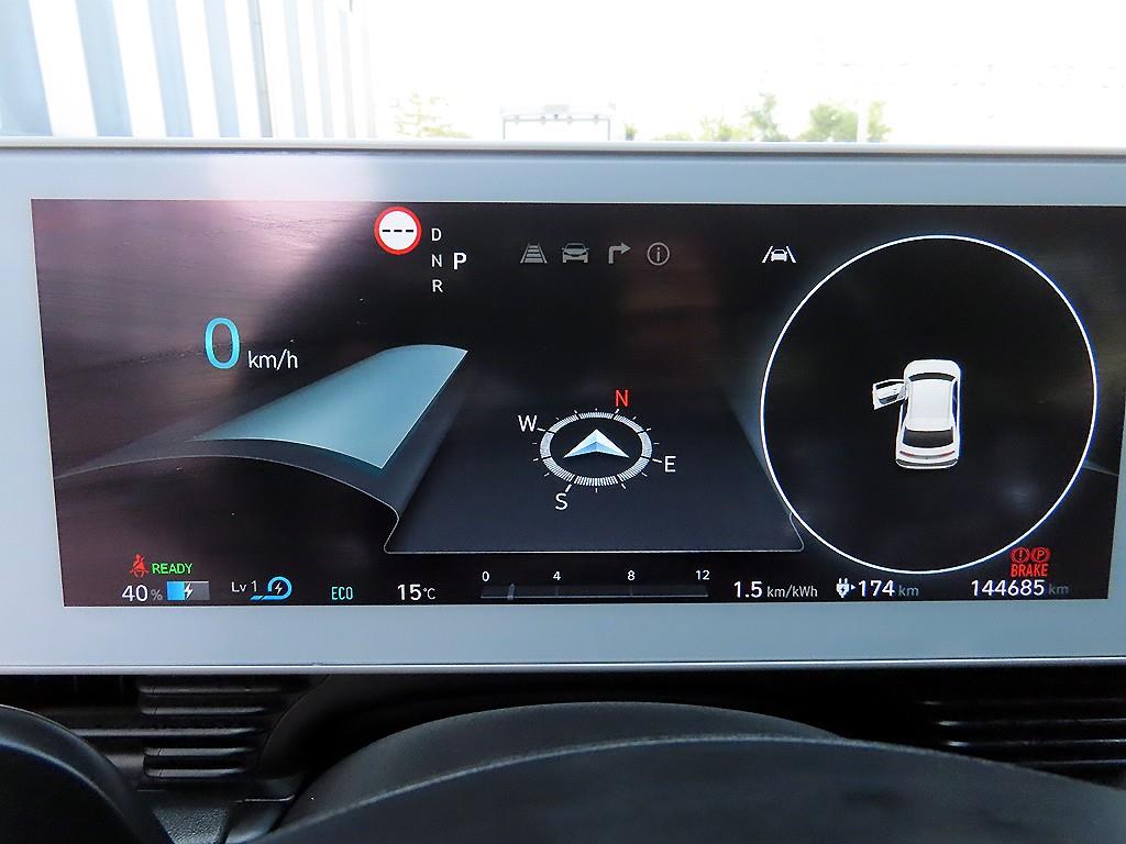 HYUNDAI Ioniq 5 - Vista 9